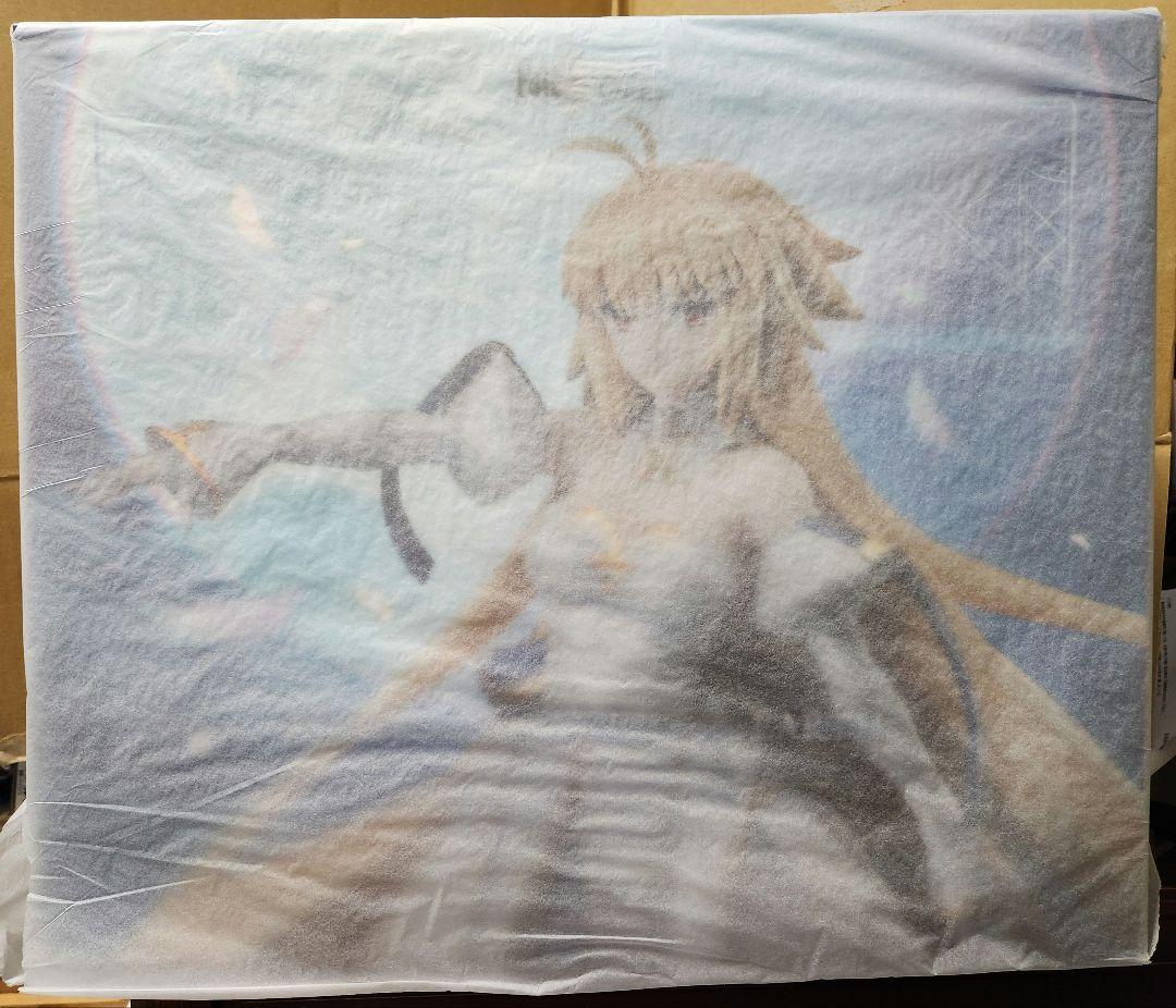 FGO アーキタイプアース 月姫 アルクェイド フィギュア 特典付