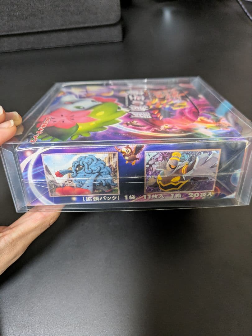 ポケモンカードゲームDP 破空の激闘