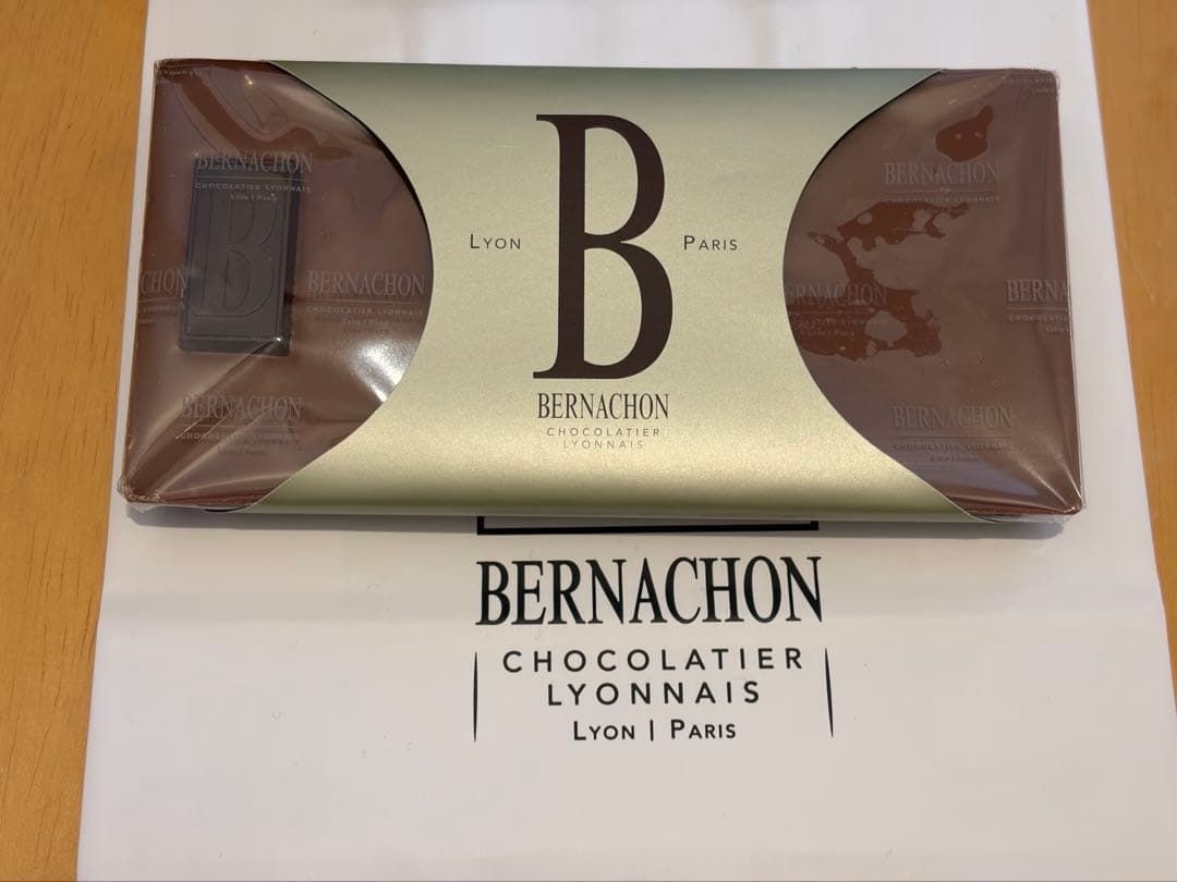 ベルナシオン タブレットエキゾチックキャラメルレ サロンデュショコラ2026