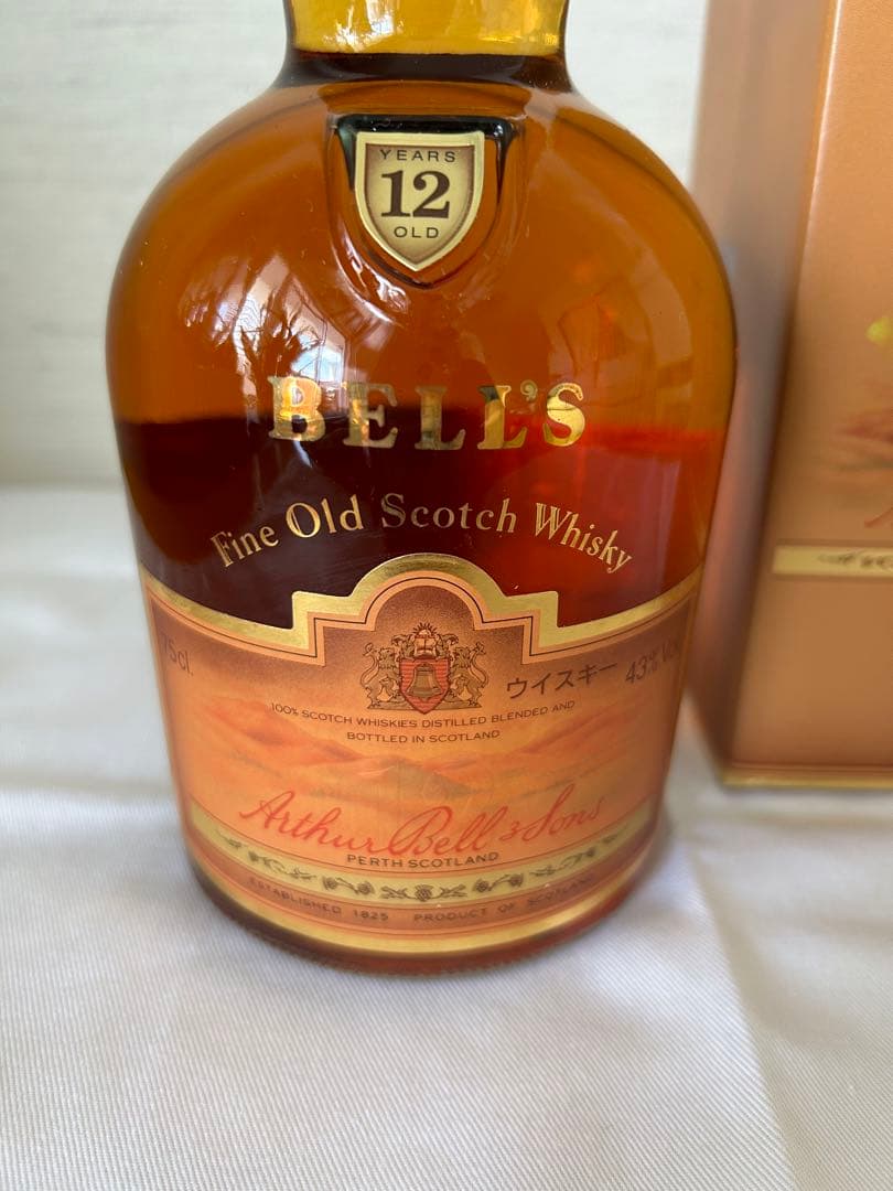 ヴィンテージ酒 3本セット　バラ売り可　レミーマルタン　ナポレオン　Camus