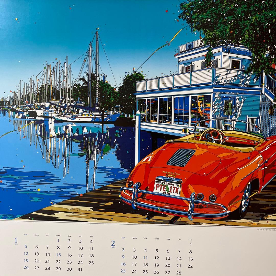 その他 Wonderful Weekend 1997 Calendar