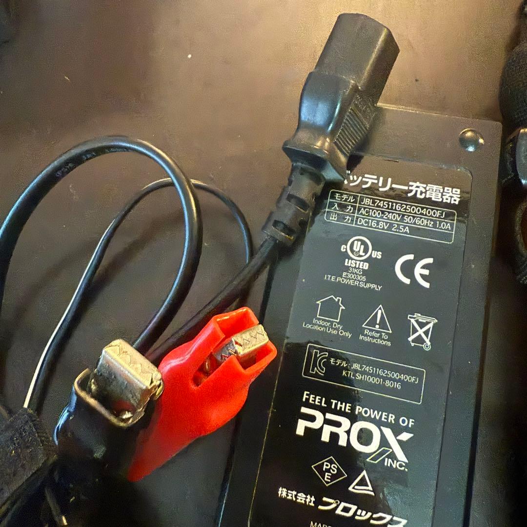 【電動リール用】LIB-10400 リチウムイオンバッテリー