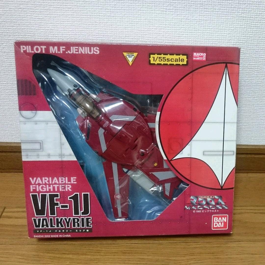 特別値引き中 超時空要塞マクロス バルキリー 一条輝 マックス ミリア 量産