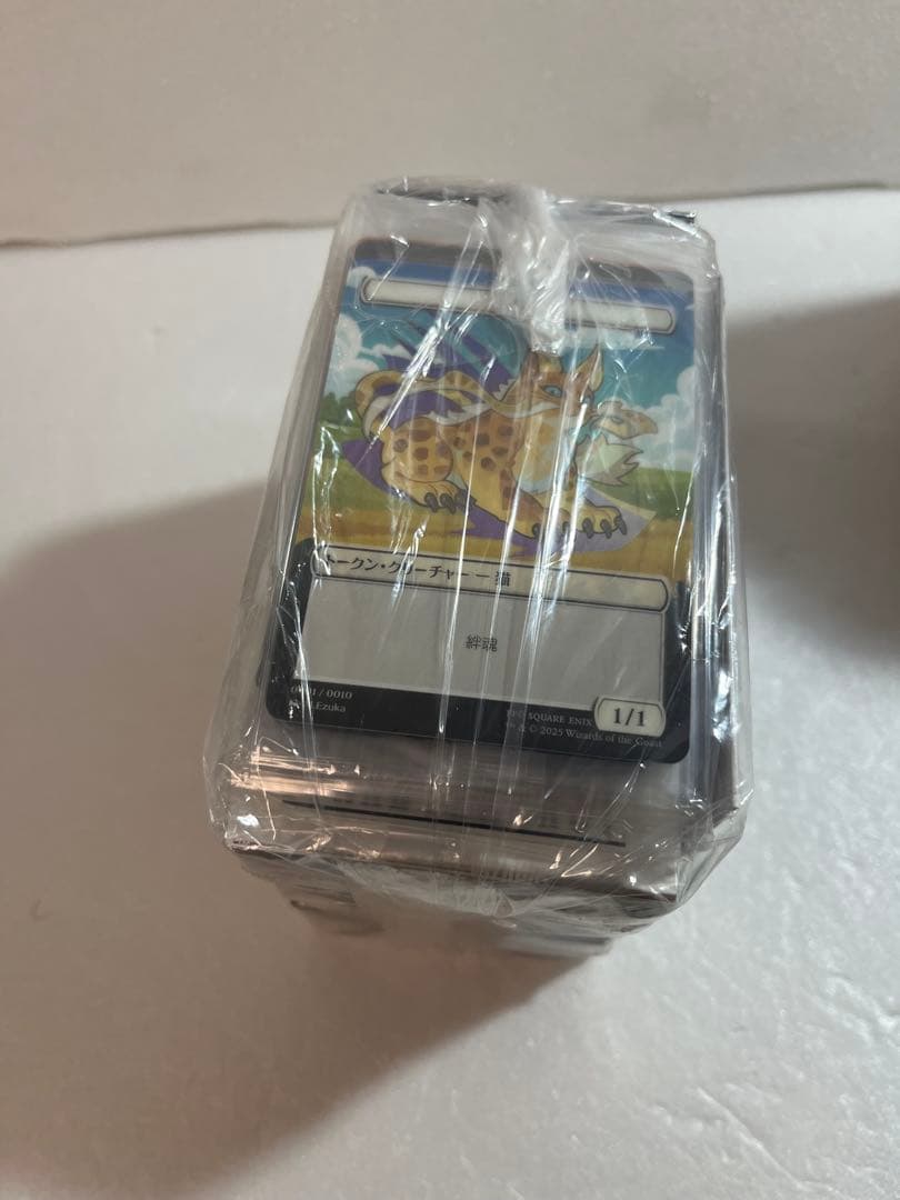 未開封 ファミマ限定 FFMTG 3BOX セット　特典10種全部