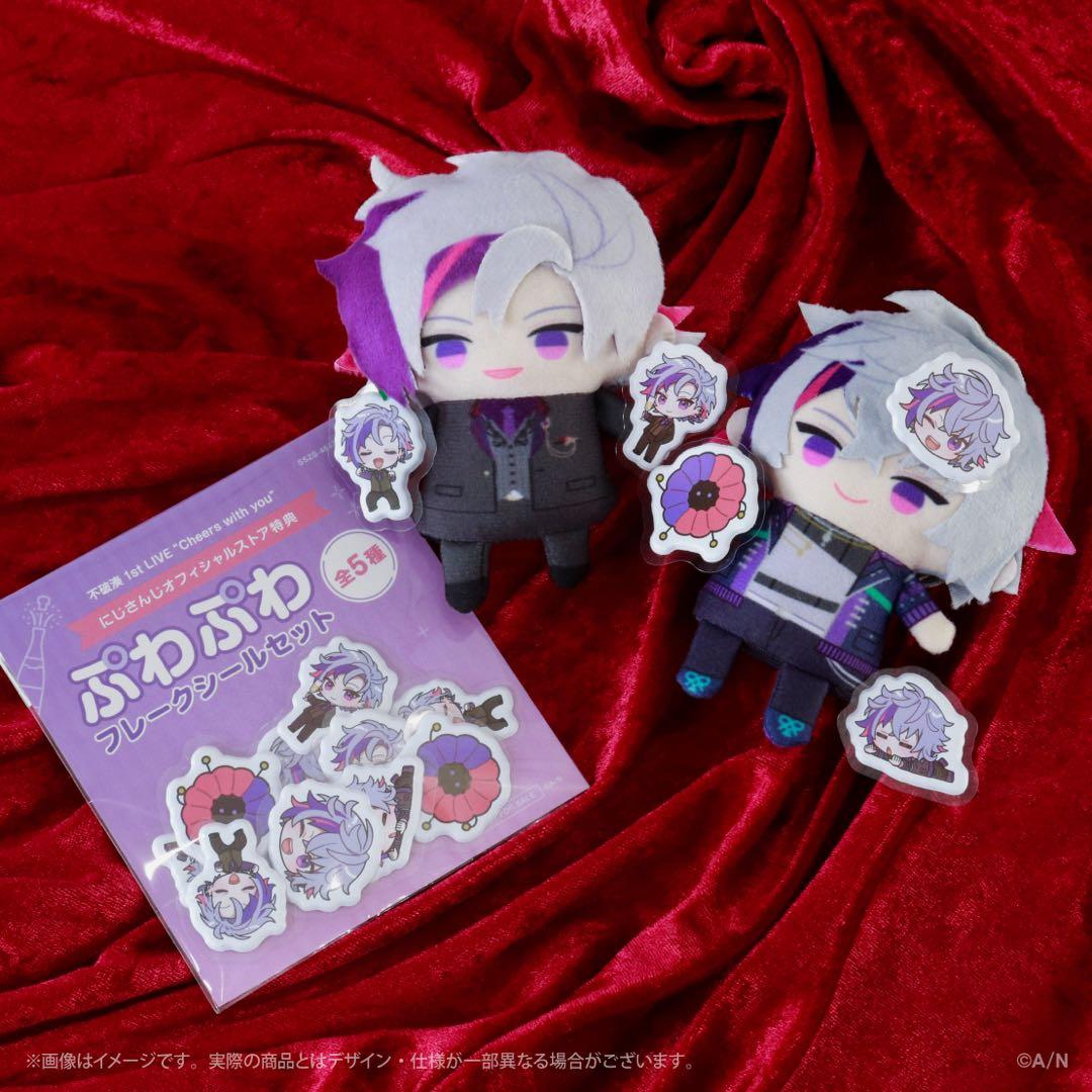 にじさんじ 不破湊 1st LIVE 豪華版 Blu-ray 有償特典付き