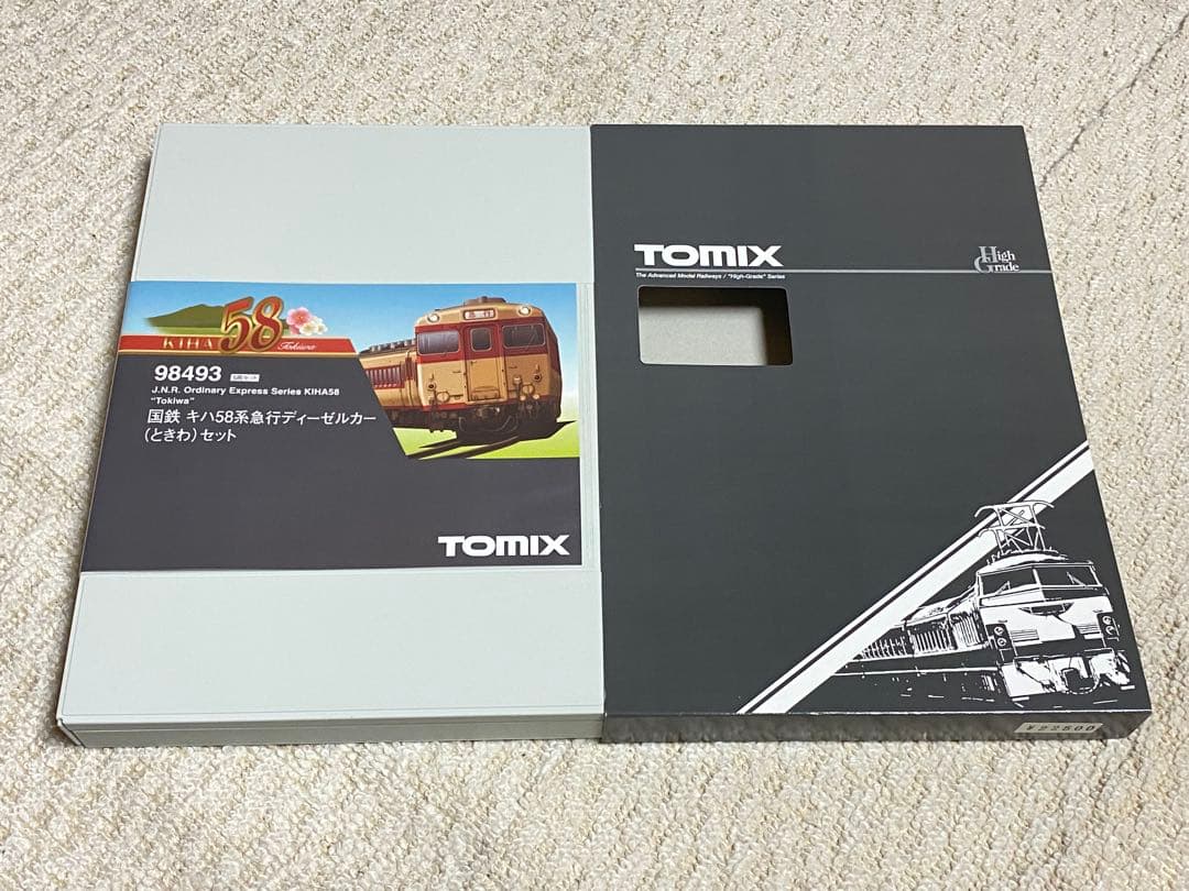 TOMIX トミックス　98493　国鉄キハ58系急行ディーゼルカー(ときわ)