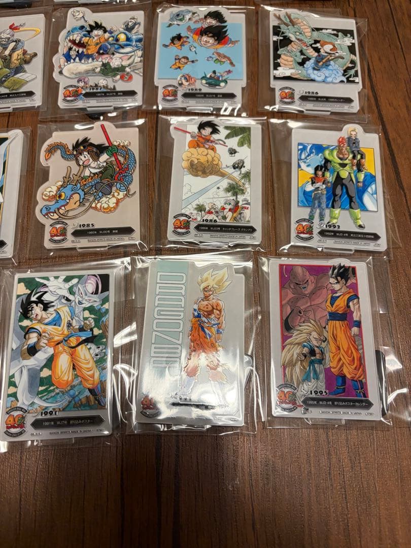 一番くじ ドラゴンボール 40周年 其之二 F賞 アクレクト コンプ 全20種