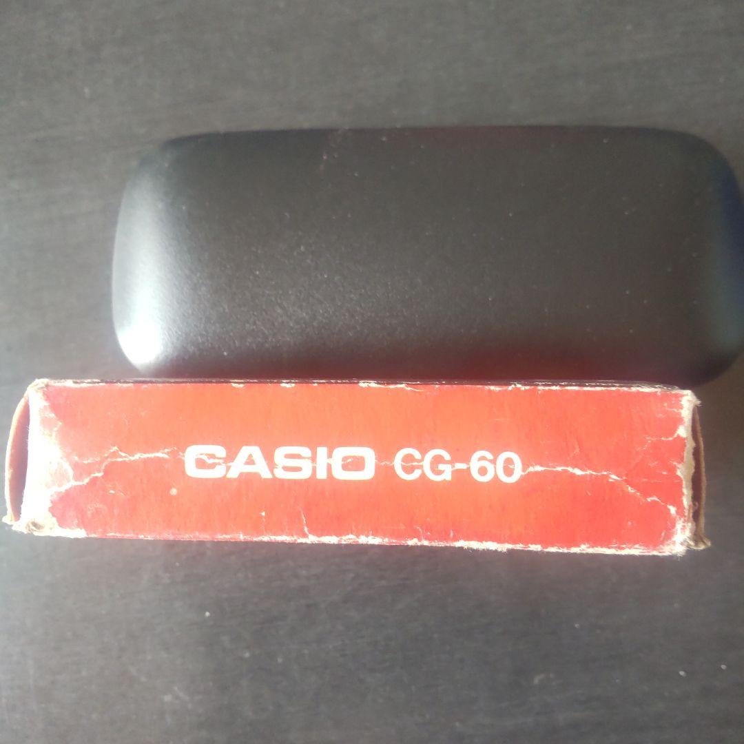 カシオゲームウォッチ、mogland