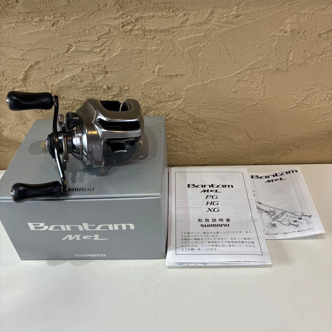 バンタム mgl ノーマルギア