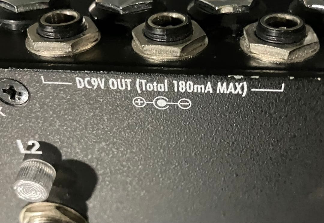 Providens RX-S1 2ループ＋A/Bボックス