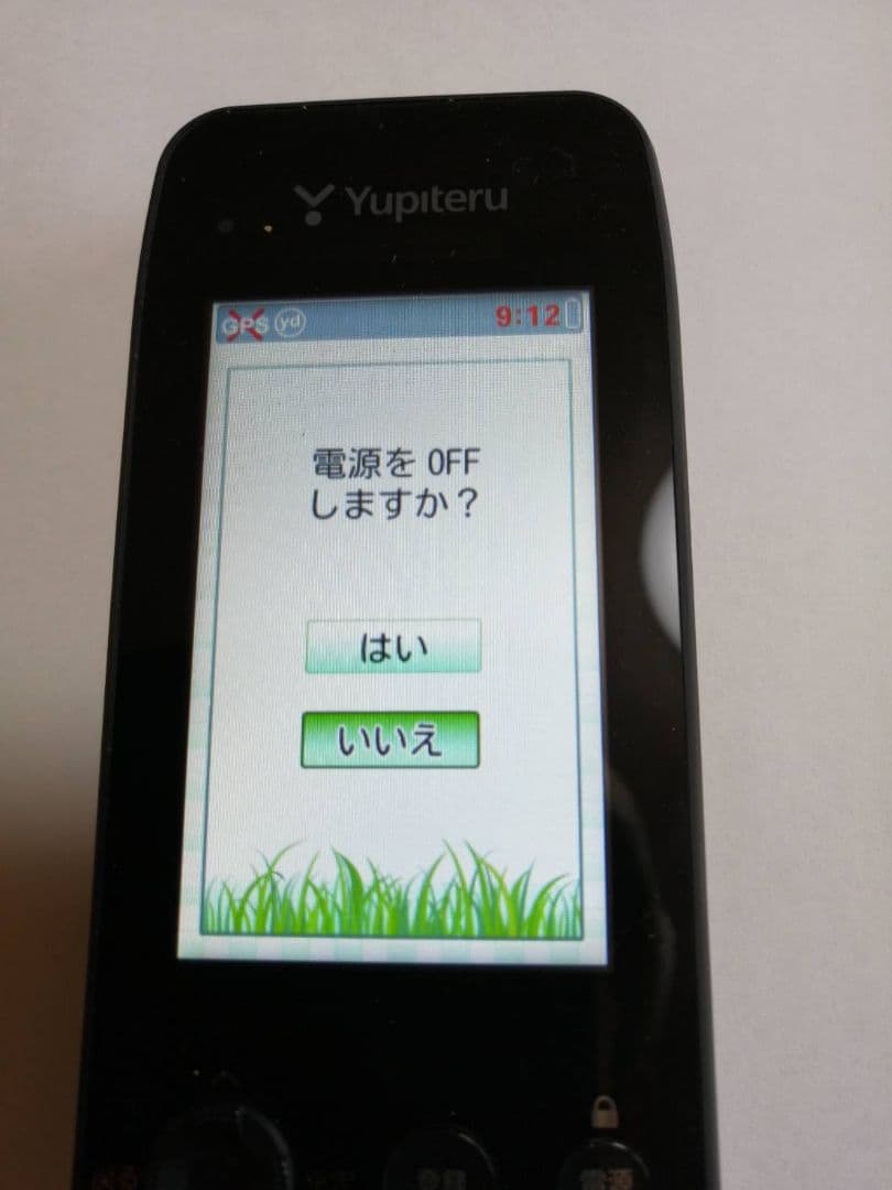 YGN 7000 ゴルフ GPSナビ