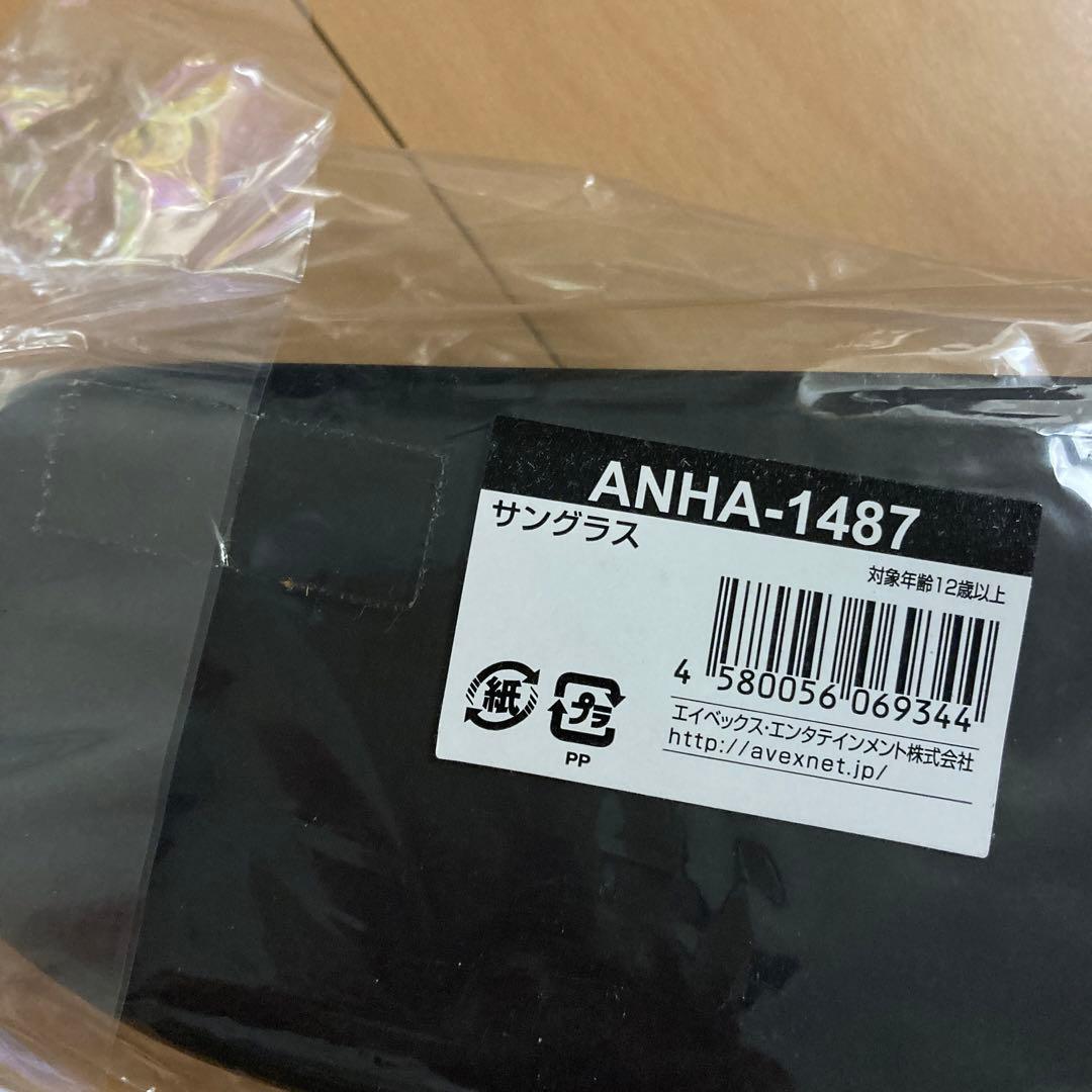 【即購入ok!!】浜崎あゆみ サングラス a-nation 2018 未開封