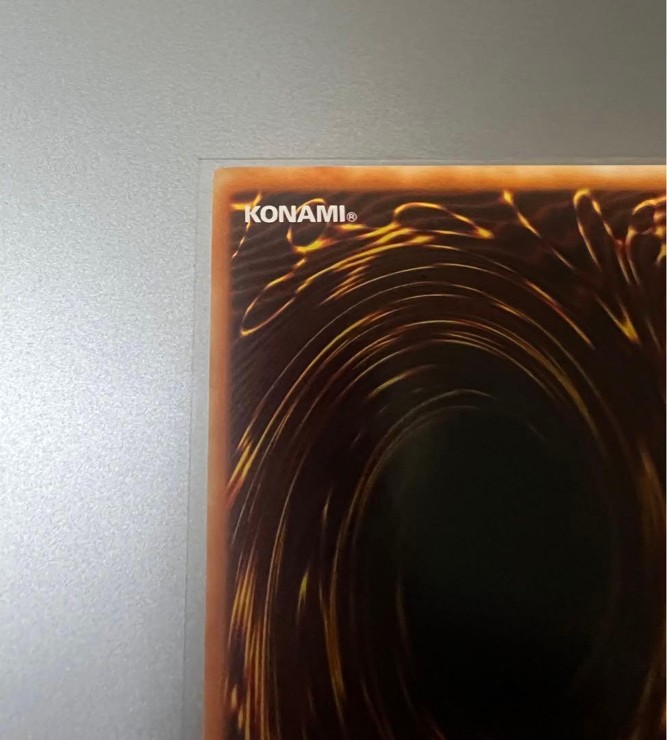 ヂェミナイ・エルフ BC-34 レリーフ