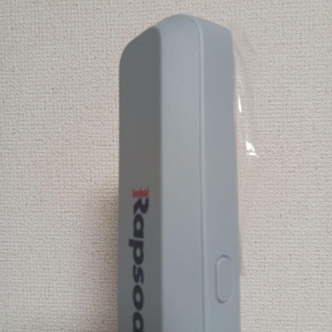 Rapsodo MLM2 PRO ゴルフ用距離計