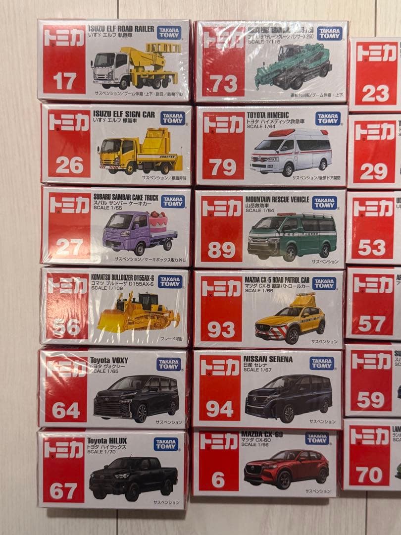 トミカ 30個 まとめ売り