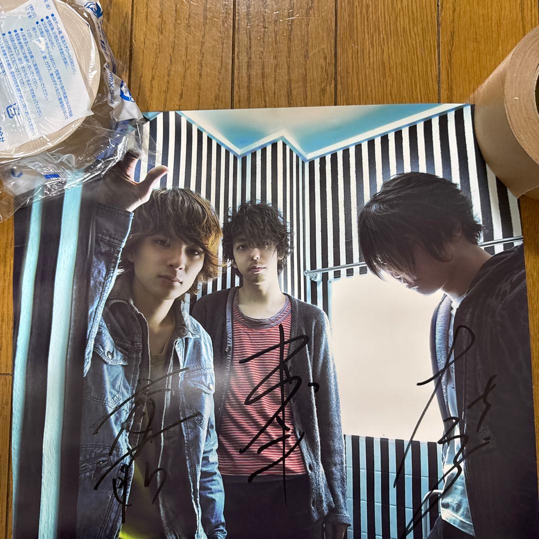 UNISON SQUARE GARDEN 直筆サイン入り B3ポスター