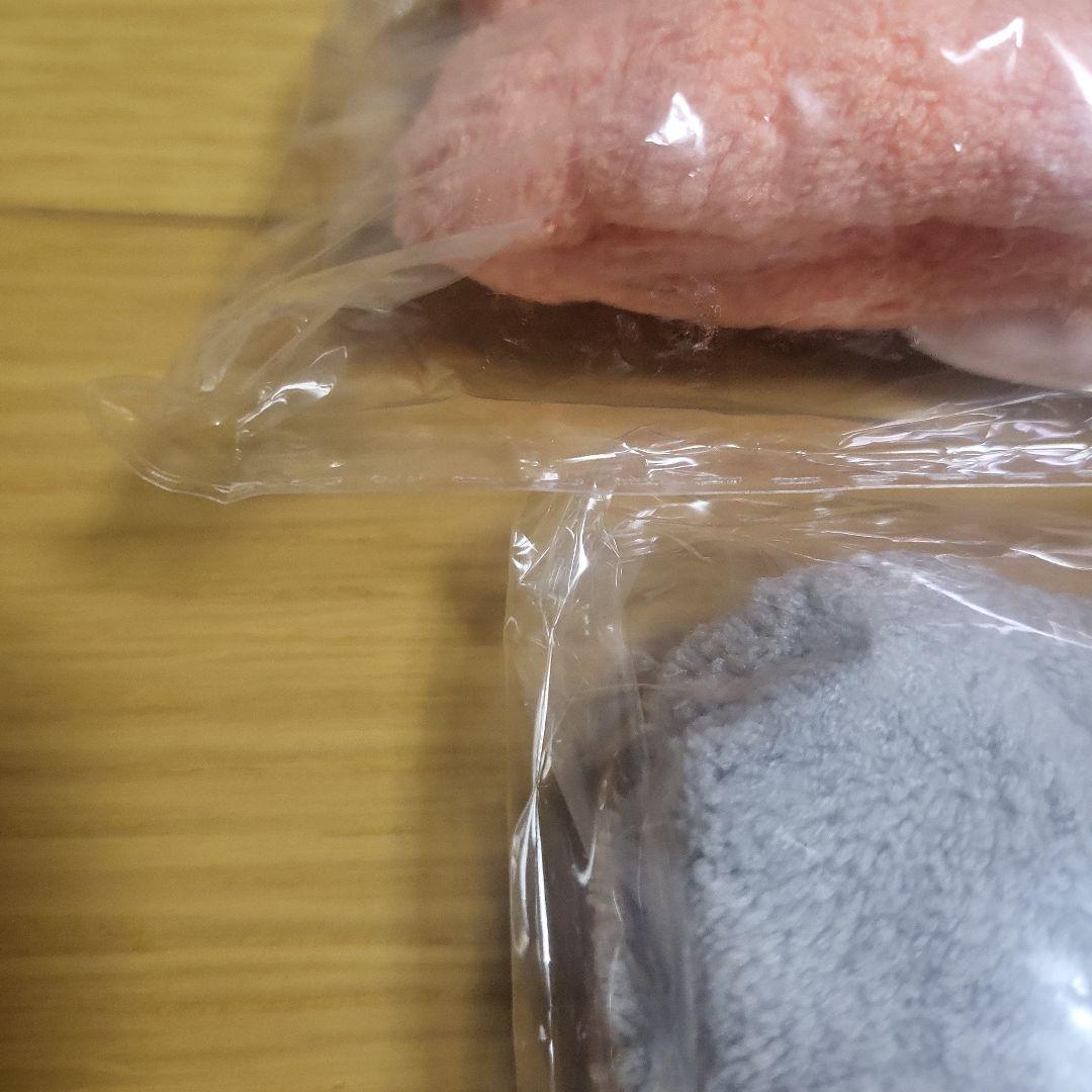 Man RAYS公式 すのチル ヘアバンド 9人セット