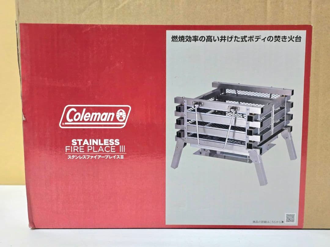 904 未使用品 Coleman コールマン ステンレスファイヤープレイスⅢ