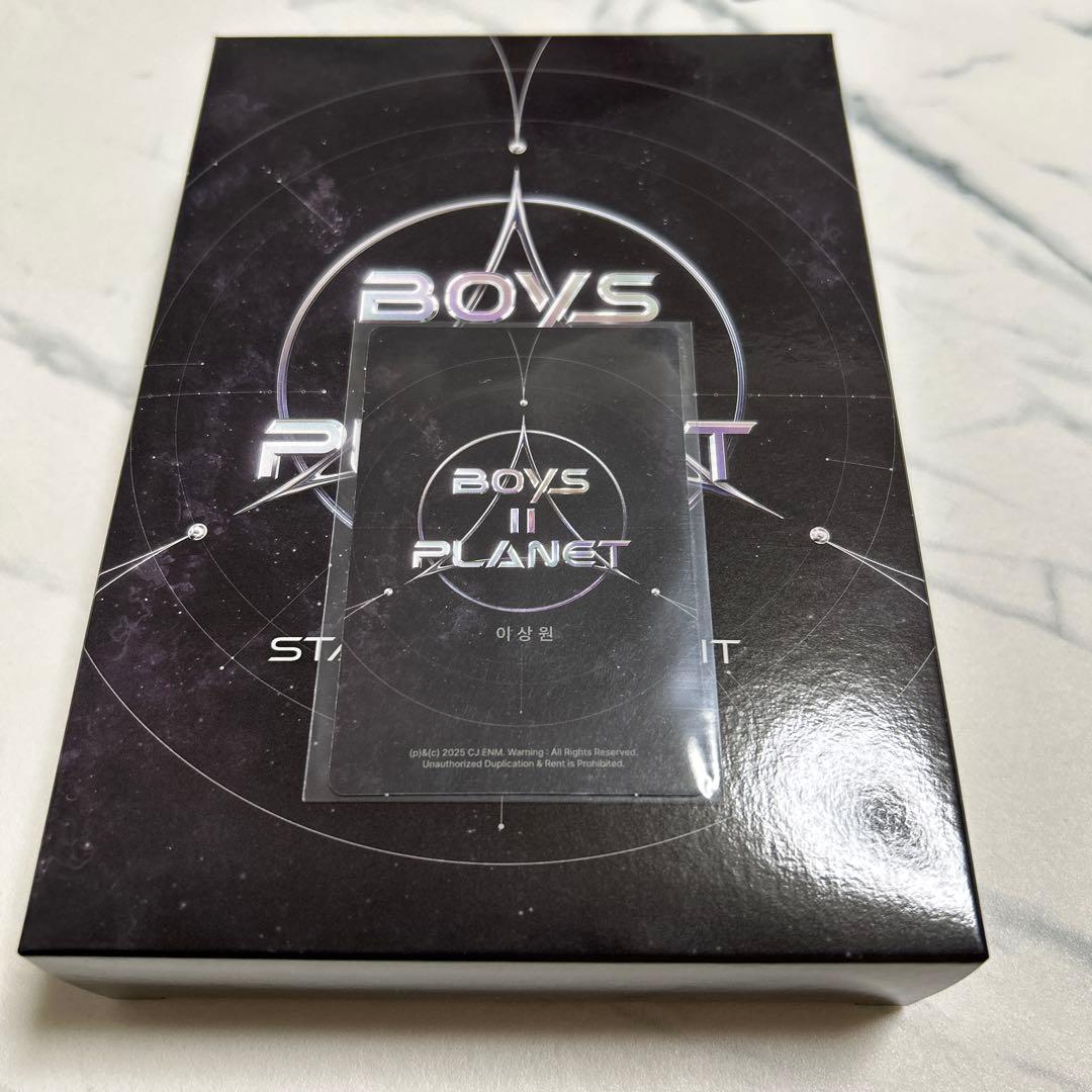 ボイプラ2 サンウォン スタークリエイターキット トレカ セルカ