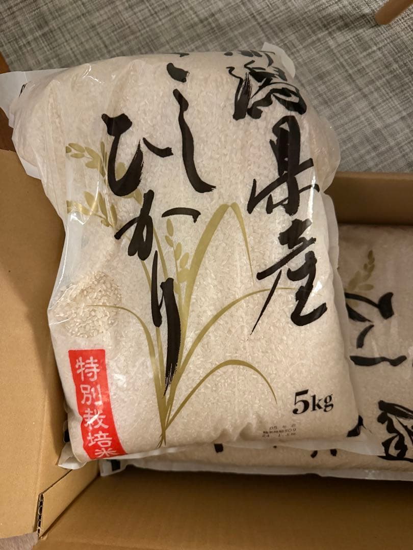 新品　新潟県県　特別栽培米 5kg3個合計15キロ令和5年