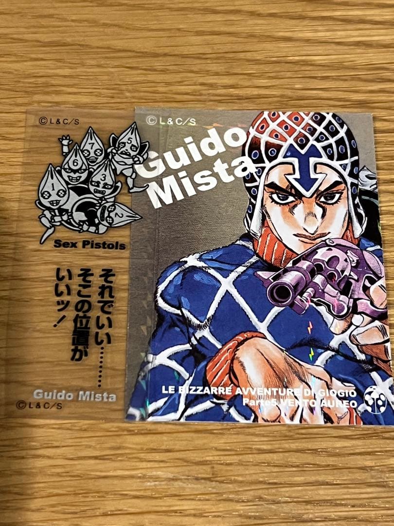 ジョジョの奇妙な冒険 リアルペイントシート　第5部　 ミスタ　ジョジョ