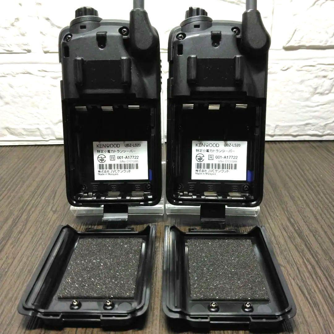 KENWOOD★UBZ-LS20 特定小電力トランシーバー インカム&クリップ付