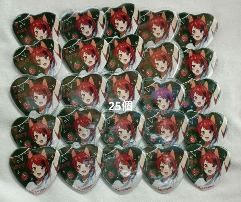 すとぷり　莉犬　缶バッチ　いちご文化祭　ハートの缶バッチ