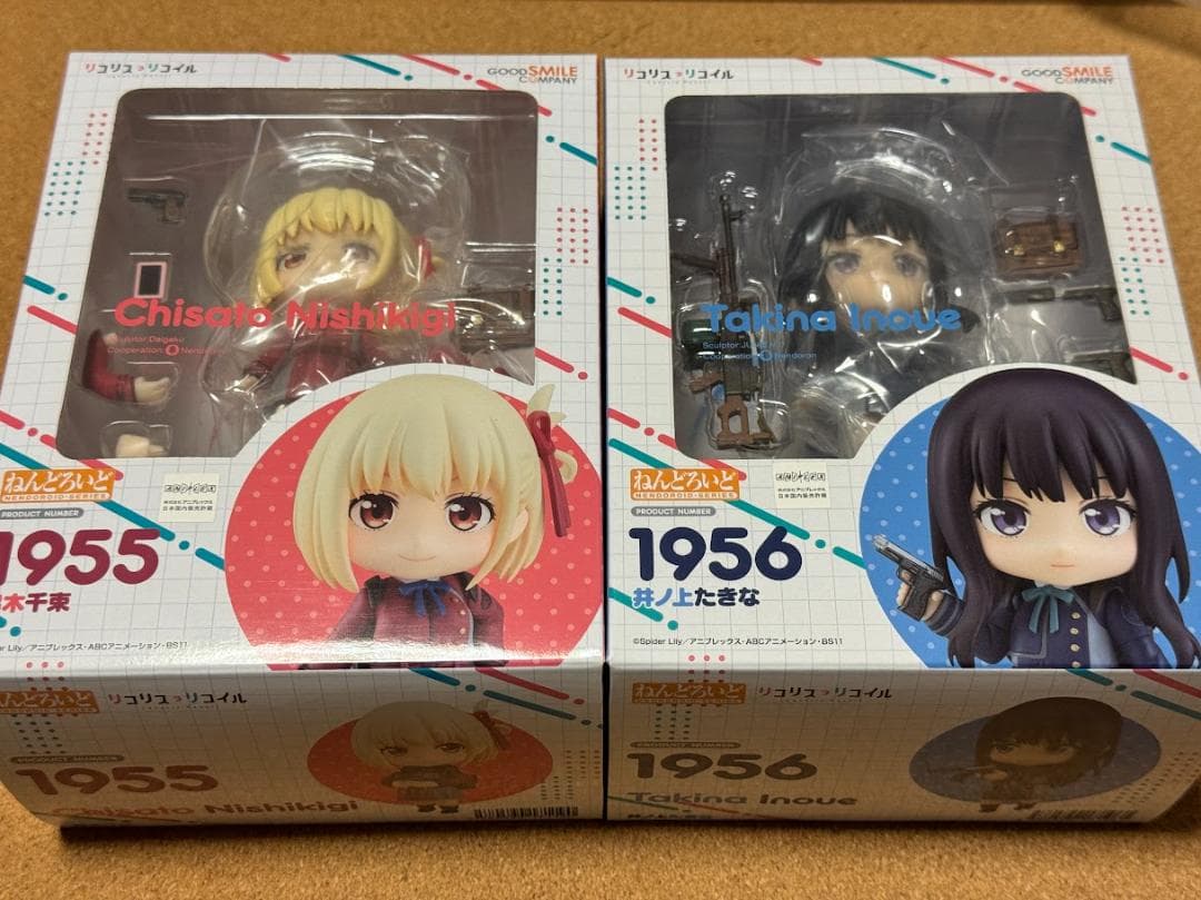 ねんどろいど　リコリス・リコイル　錦木千束　井ノ上たきな　２体セット