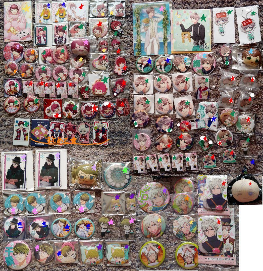 A3! グッズ 缶バッジ ラバスト アクキー等