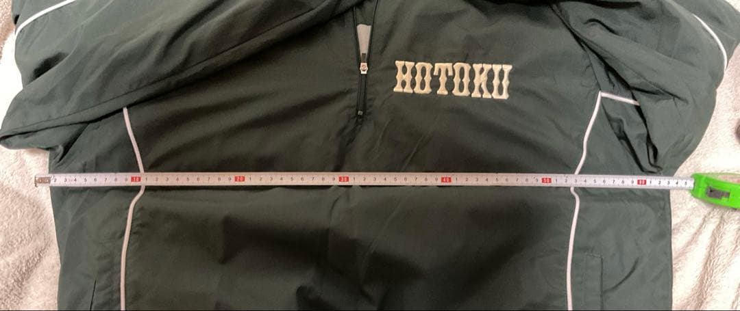 グラコン　ダークグリーン　HOTOKU