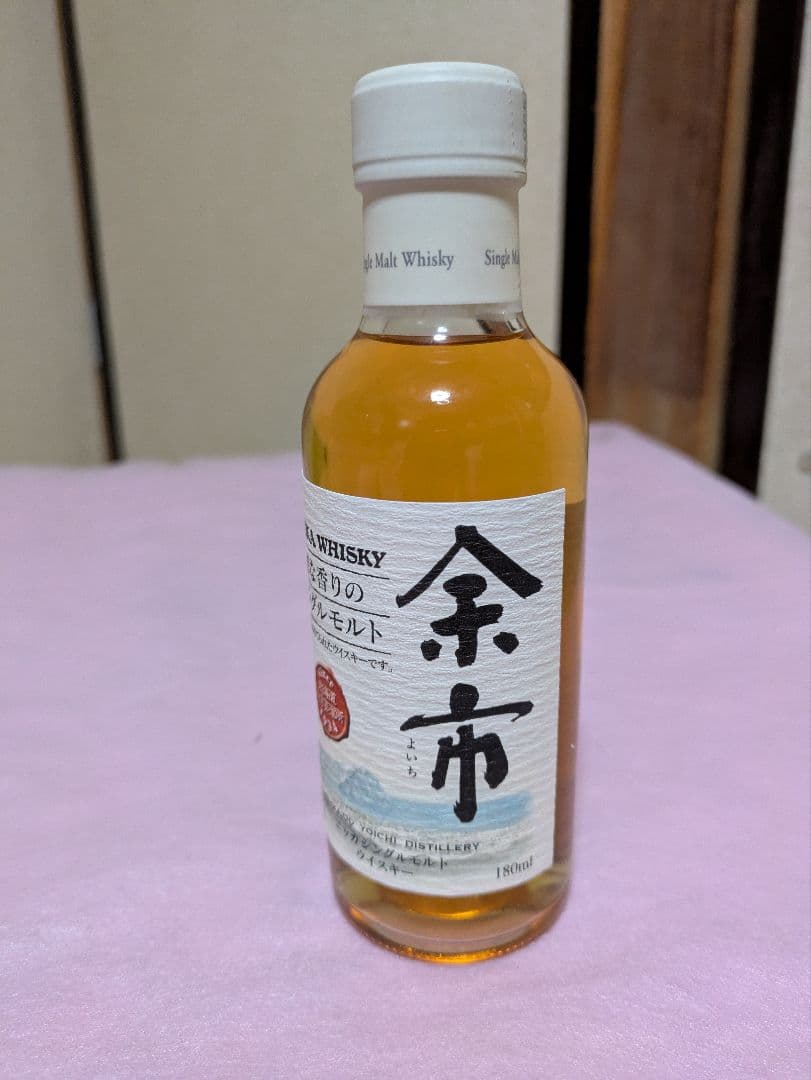 古酒 ニッカウヰスキー 余市 シングルモルト 180ml 3本セット