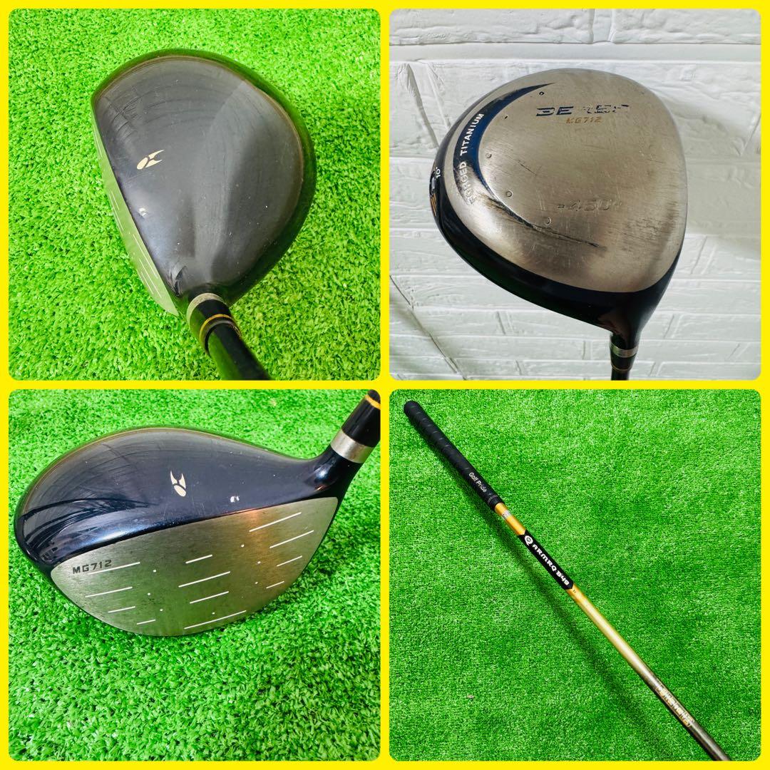 【大人気】タイトリスト キャロウェイメンズ ゴルフクラブ 初心者 セット12本