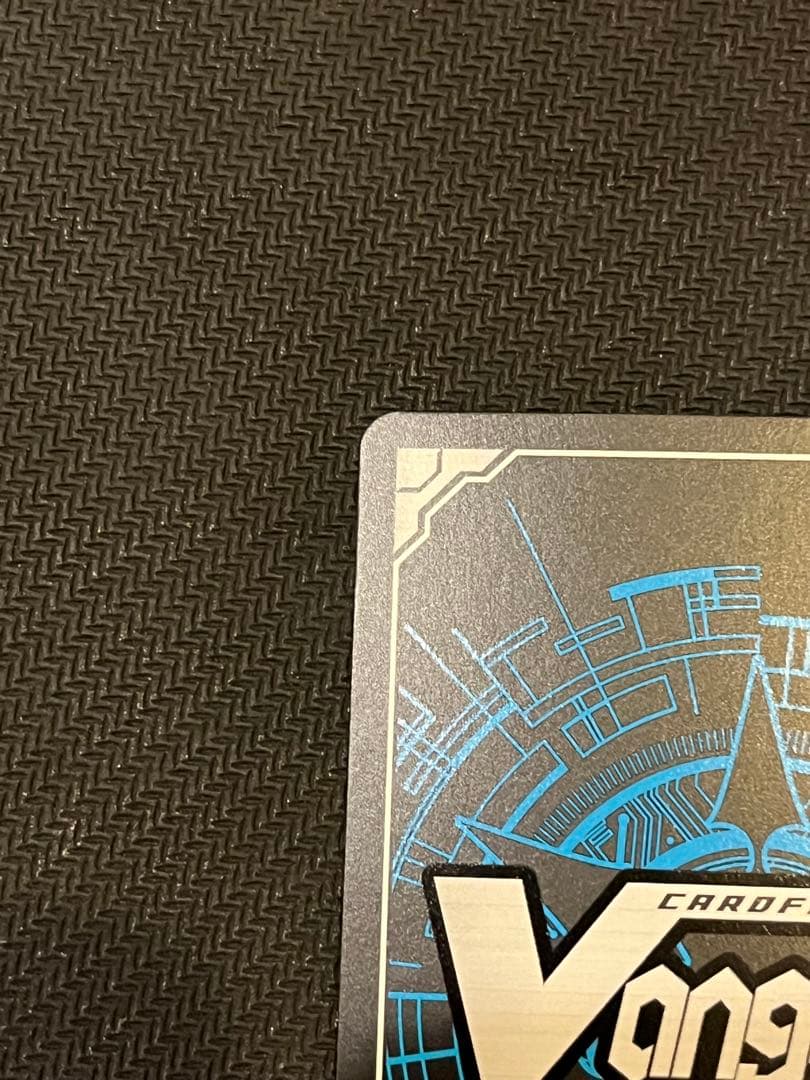 ヴァンガード 千早愛音　ヒールトリガー　サイン