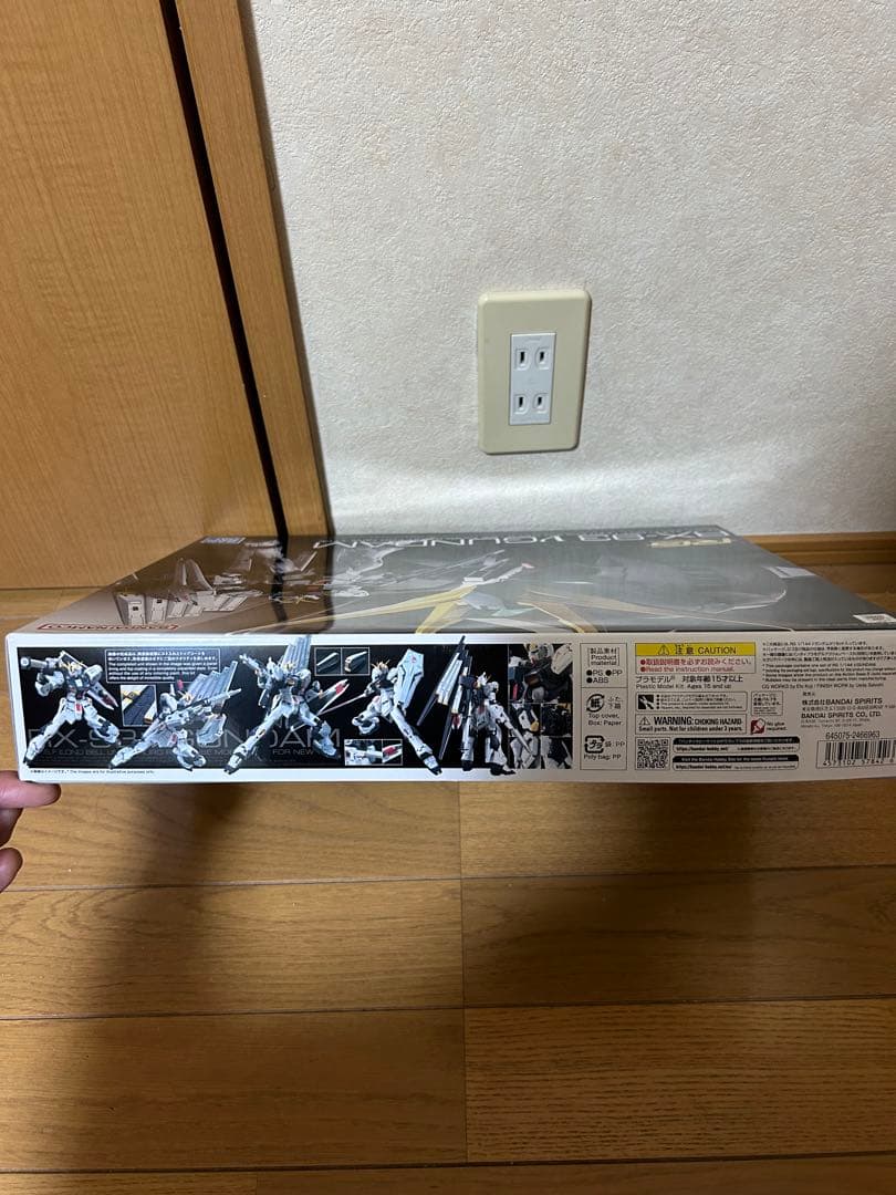 だいだい　RG RX-93 νガンダム＋RG ユニコーンガンダム