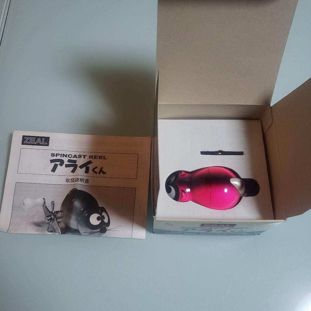 ZEAL アライくんリール スピンキャストリール