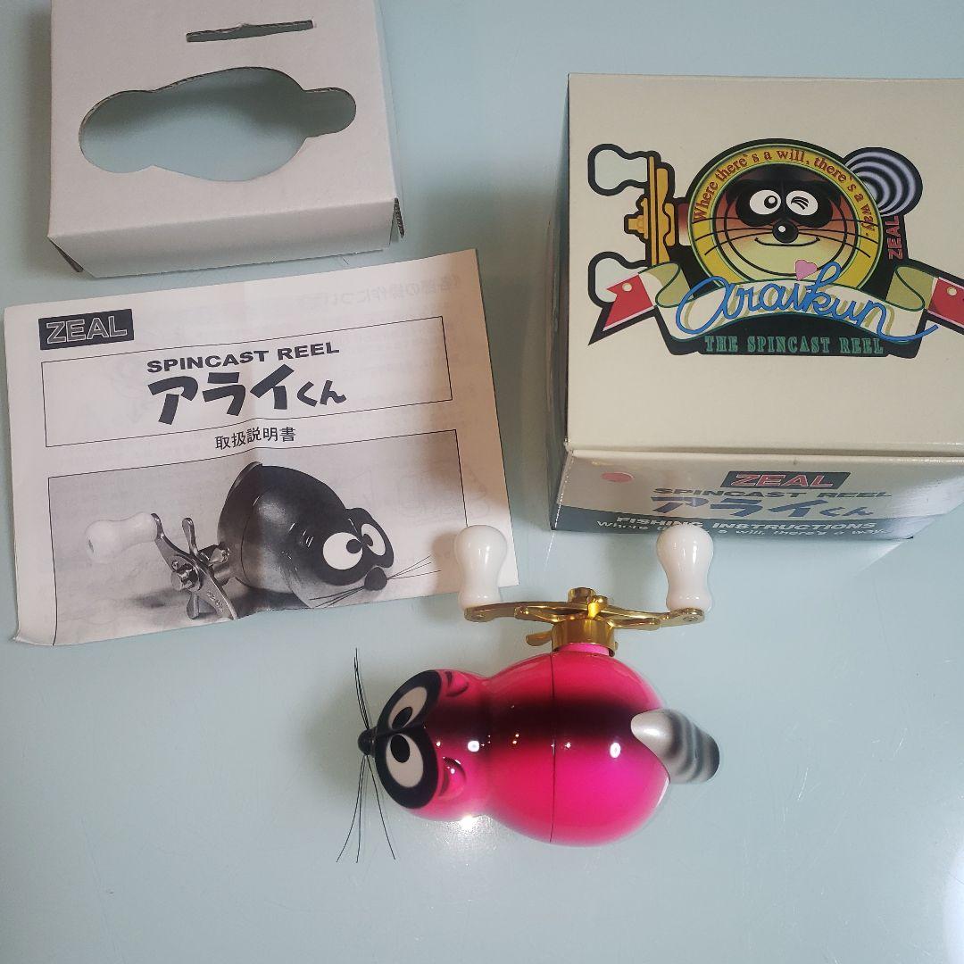 ZEAL アライくんリール スピンキャストリール