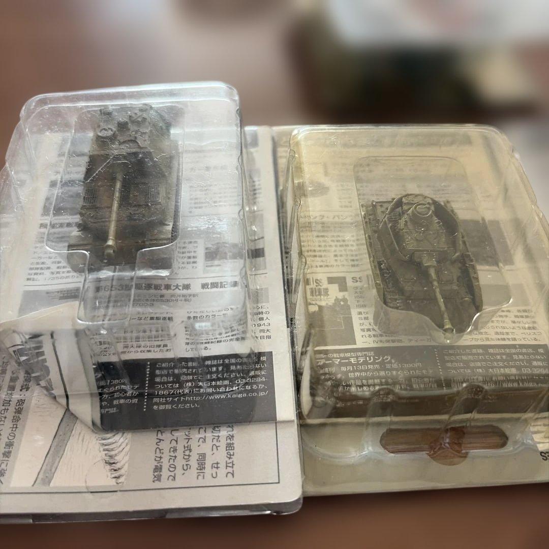 ワールドタンクミュージアム他セット