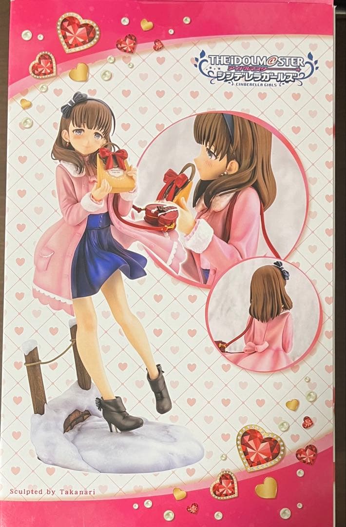 佐久間まゆ フィギュアケース付 off stageコトブキヤくじS賞 フィギュア