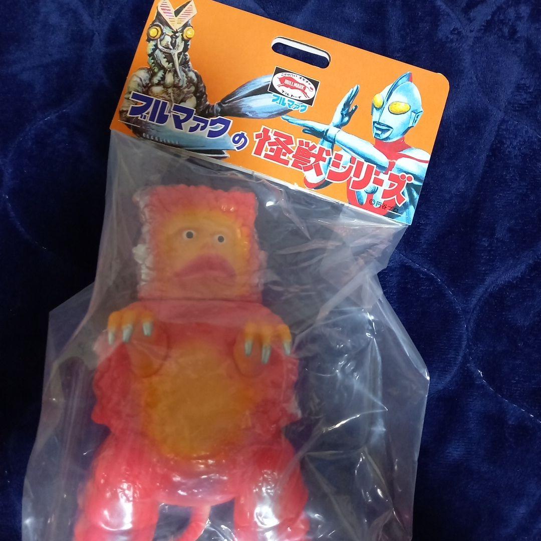 ガラモン ブルマァク ピグモン 怪獣 ソフビ