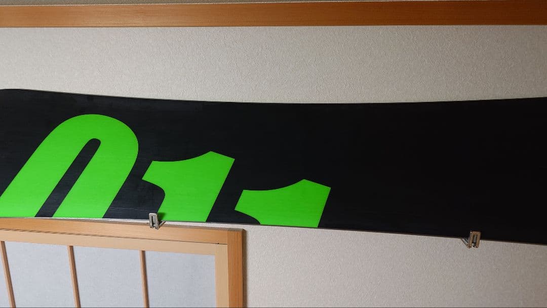 【美品】 011 artistic double 148.5 　グラトリ