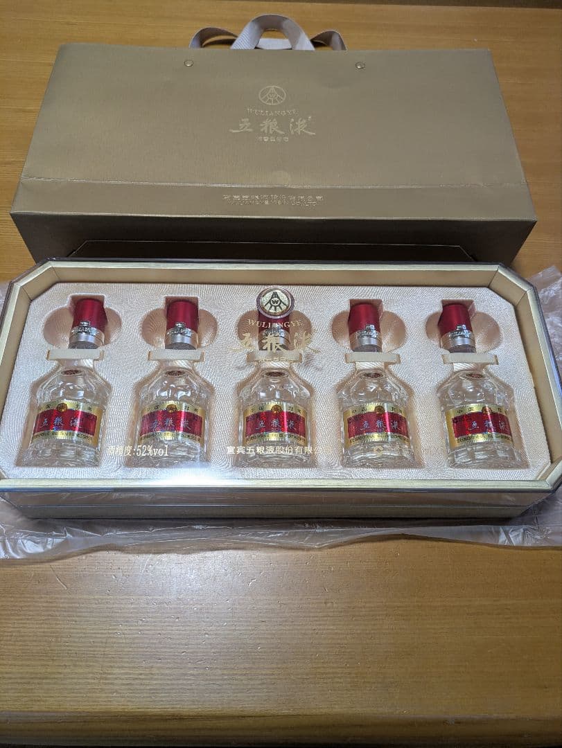 五粮液 (WULIANGYE)ミニボトル 5本セット / ギフトセット