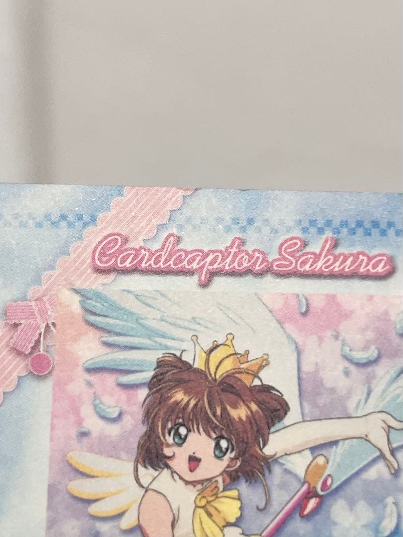 カードキャプターさくら トレーディングコレクション 【SP33】