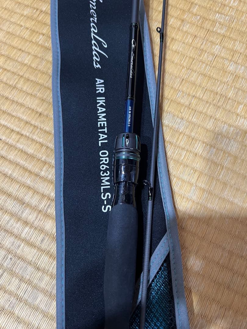 【美品】ダイワ エメラルダス AIR IKAL OR63MLS-S