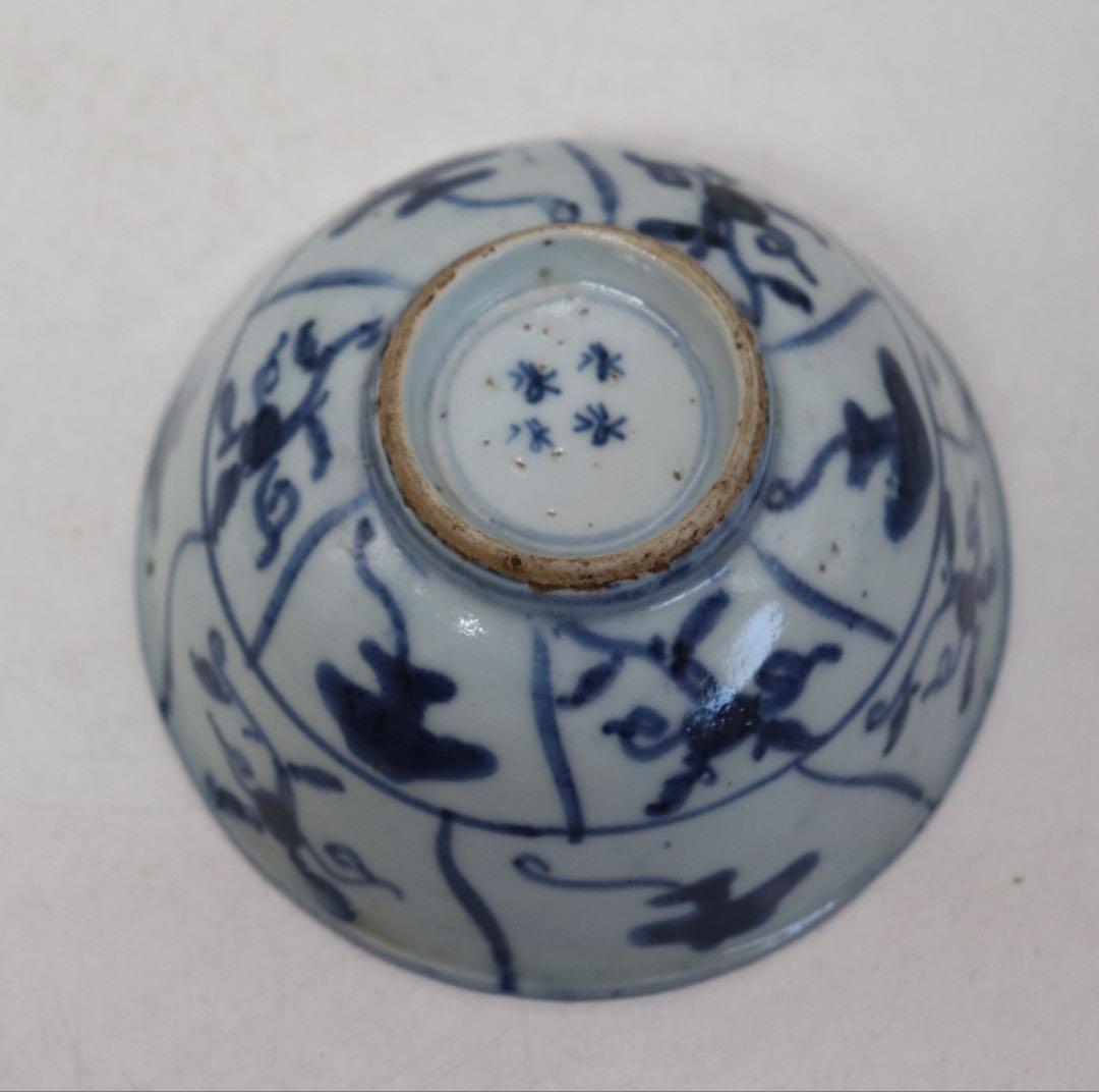 中国　清時代　染付　湯呑み3点　送料込み250131