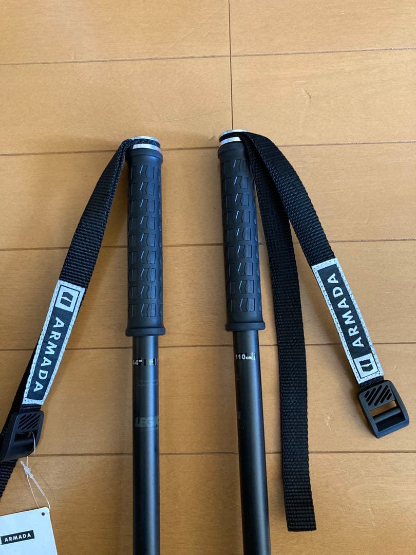 ARMADA スキーポール　110cm