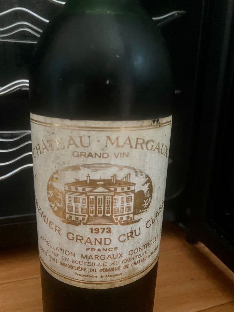 CHATEAU MARGAUX シャトーマルゴー 1973年 箱無し