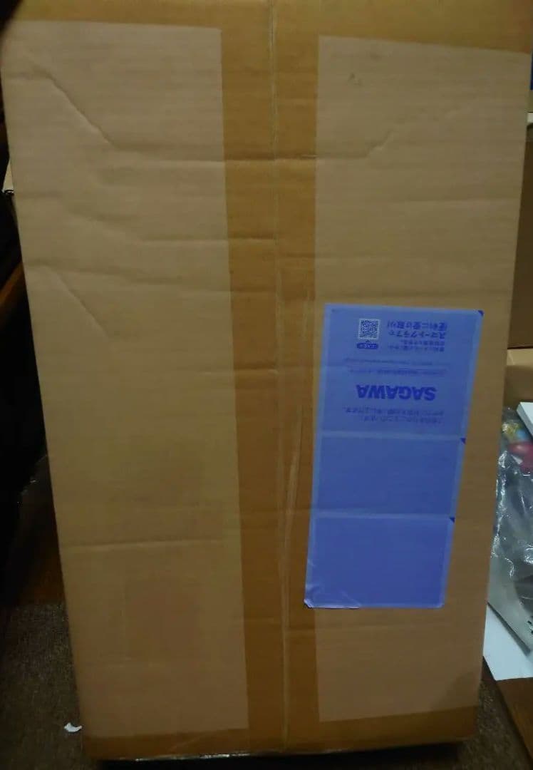 輸送箱未開封 ギガンティックシリーズ 孫悟空&孫悟飯