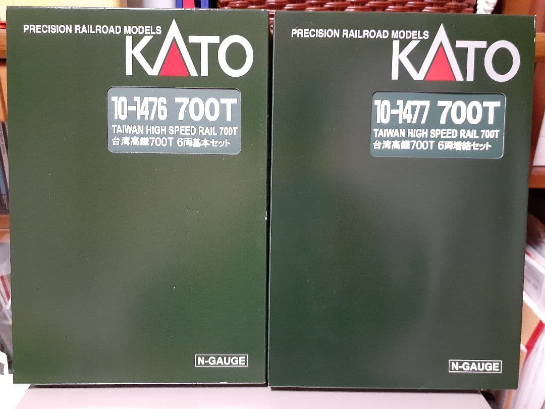 KATO 10-1476 10-1477 台湾高鐵 700T 12両 フル編成