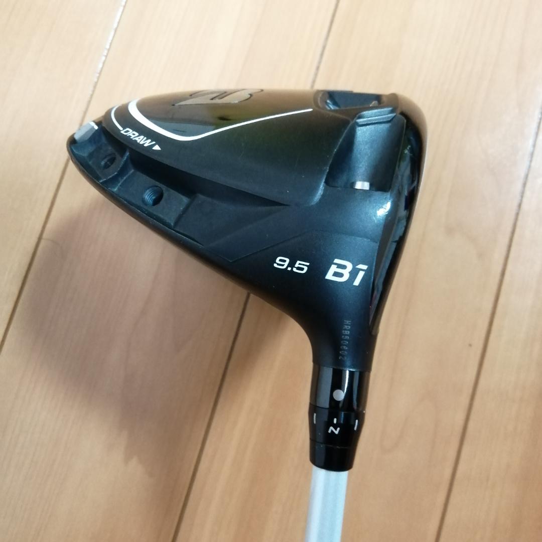 ブリヂストン B1 ドライバー 9.5度