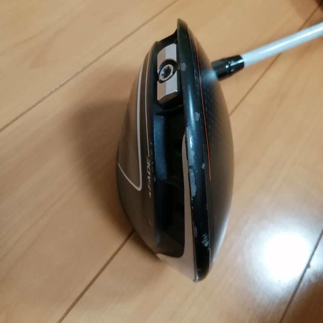 ブリヂストン B1 ドライバー 9.5度